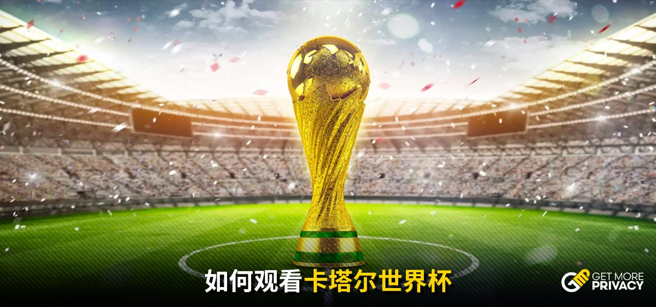 而兼顾到各