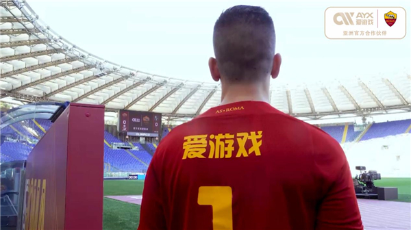 以上排名數