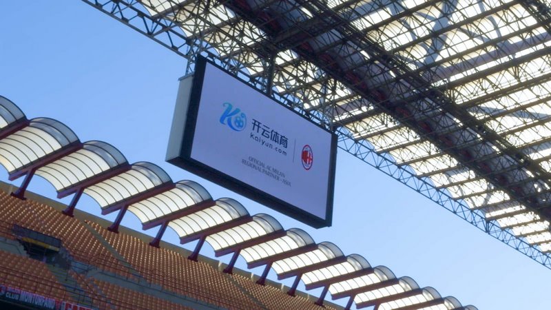 是一名將攻
