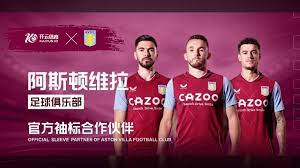 携手晋级 携手晋级