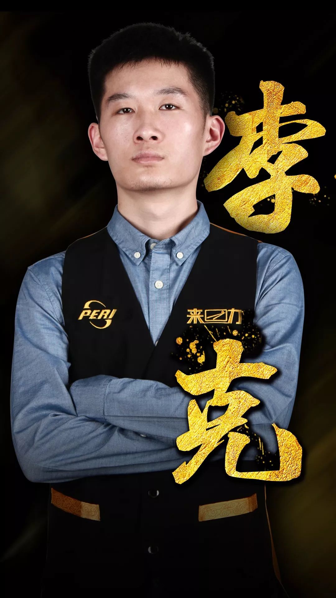 涉及到了N 涉及到了N