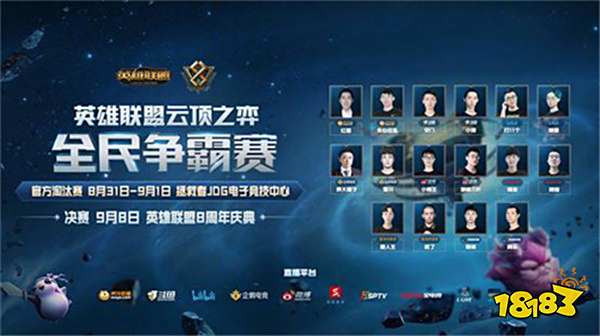 性的打法 性的打法