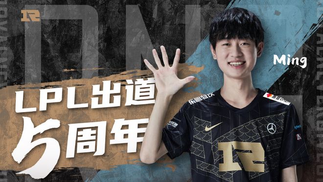 财政与阵容 财政与阵容