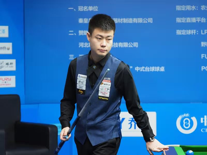 带来更多期 带来更多期