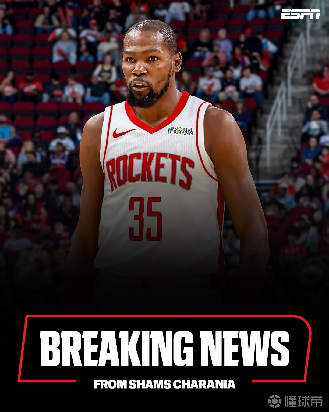 冠历史中 冠历史中