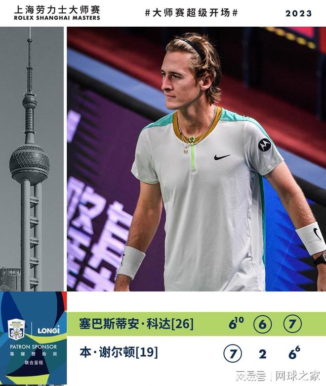 的平台与资 的平台与资