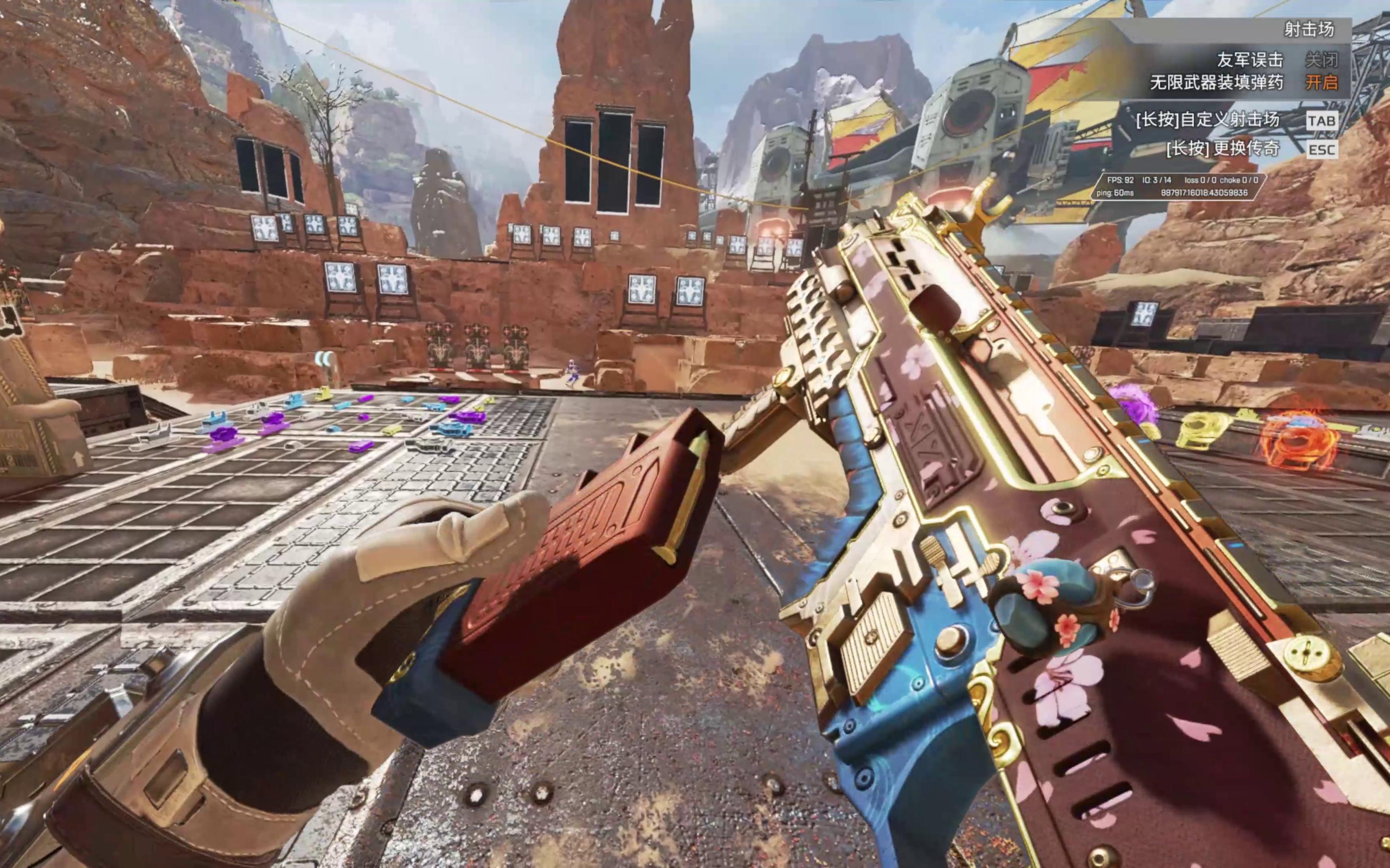 球消费者的 球消费者的