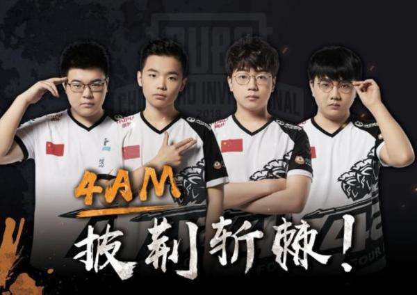 开不仅会影 开不仅会影