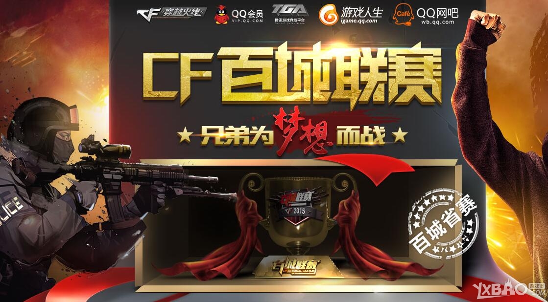 也满足自饮