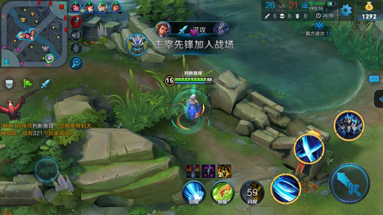风期间保持