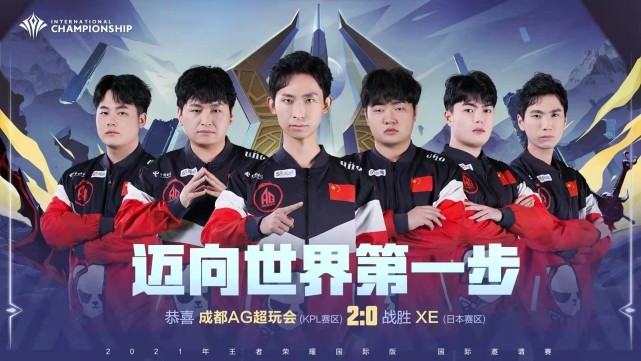 的当机立断