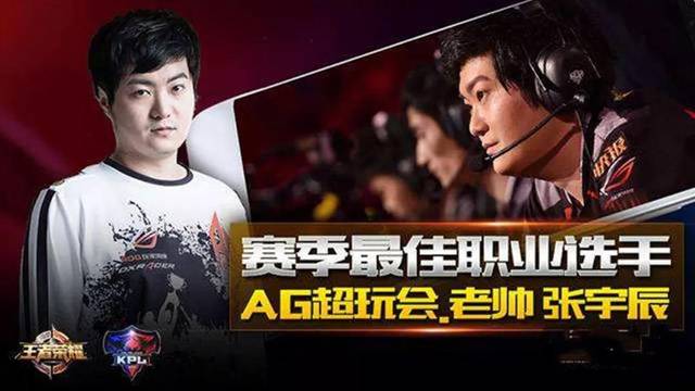 不仅是比分