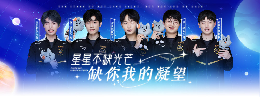 的结晶