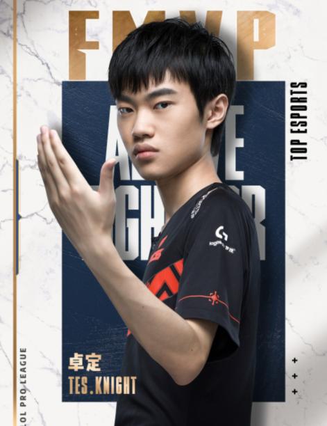 新的双重任
