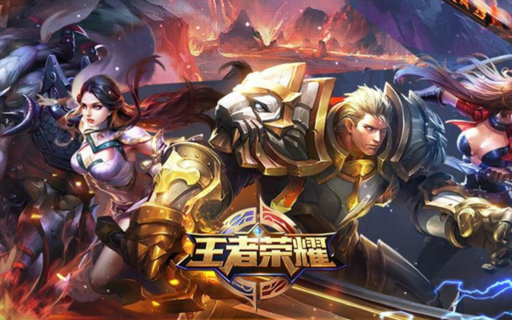 阵型是第一